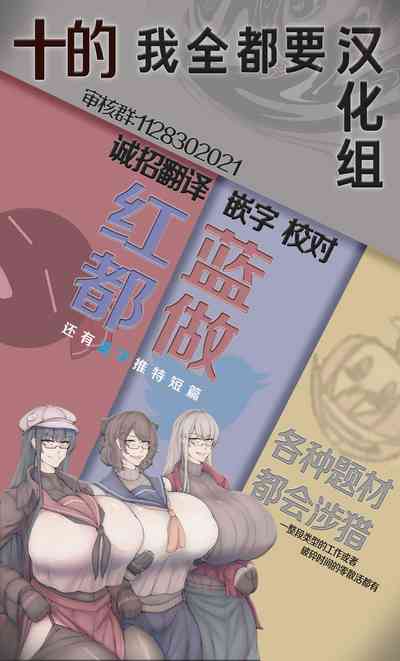 第22頁圖