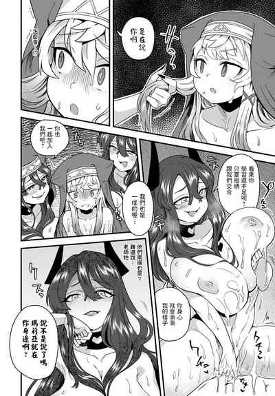 第14頁圖