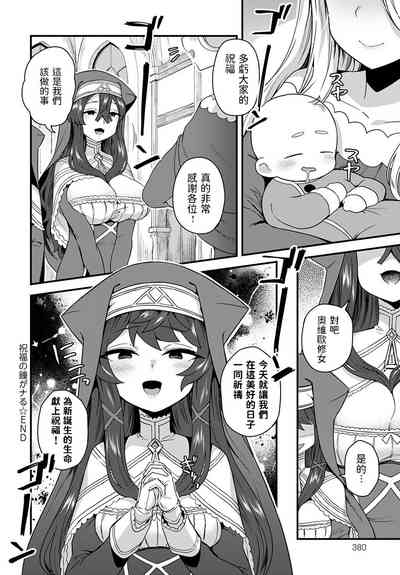 第22頁圖