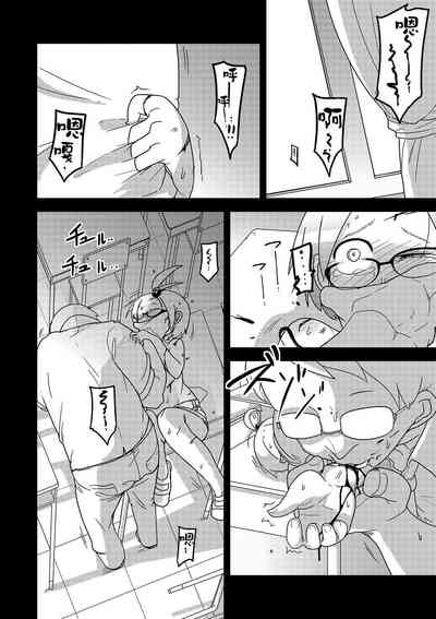 第14頁圖