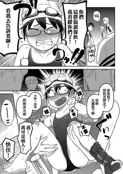 第10页图