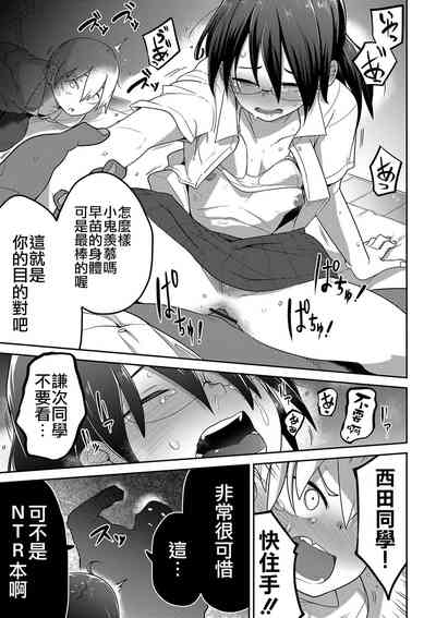 第158页图
