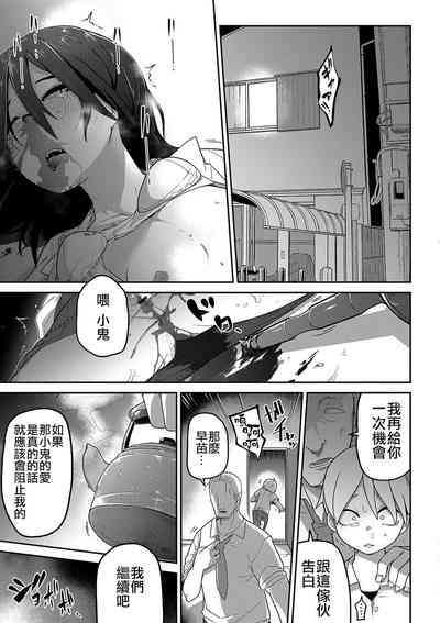 第170页图
