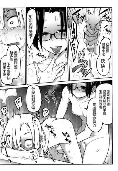 第178页图
