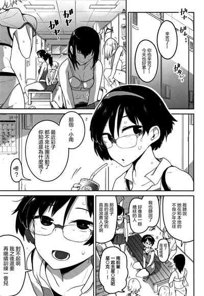 第22页图