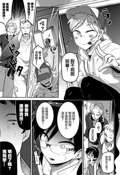 第26页图