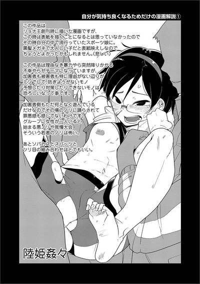 第270页图