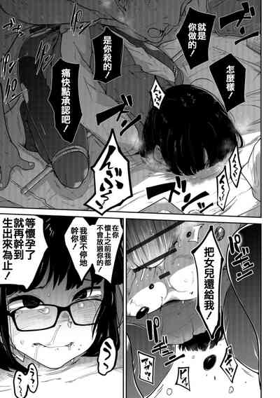 第58页图
