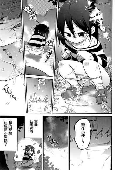 第74页图