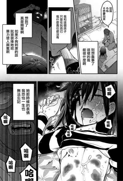 第94页图