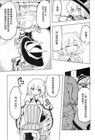 第14页图