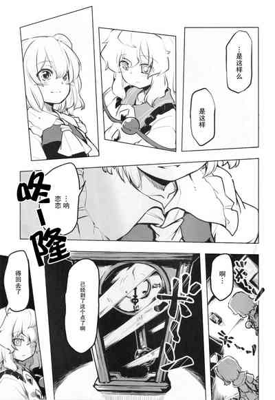 第22页图