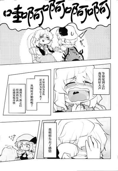 第34页图