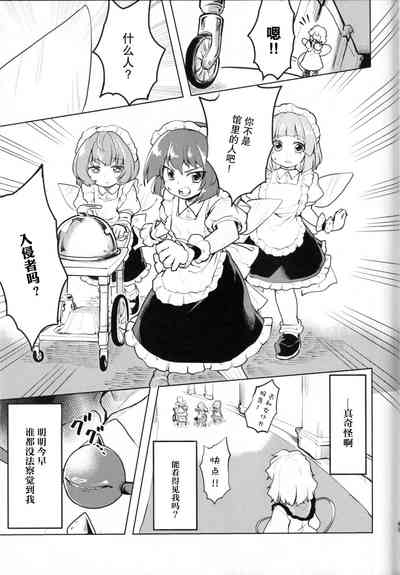 第42页图