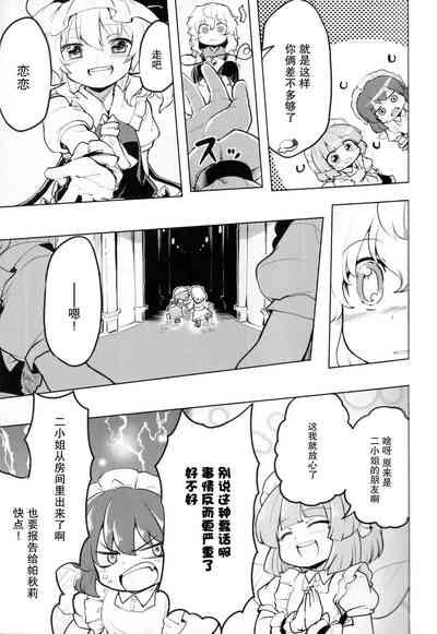 第46页图