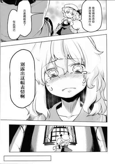 第50页图