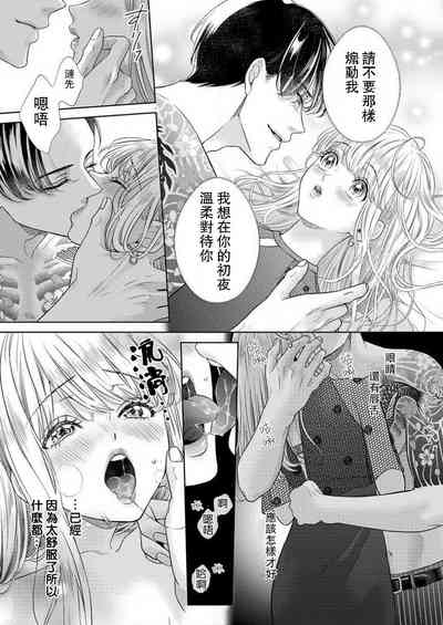 第22頁圖