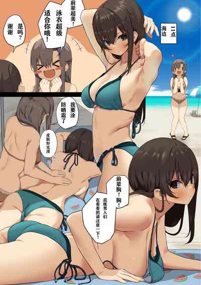 第6页图