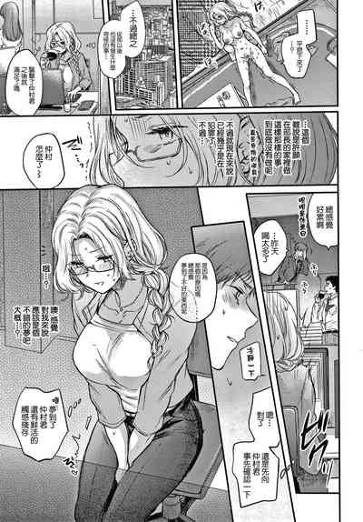 第22页图