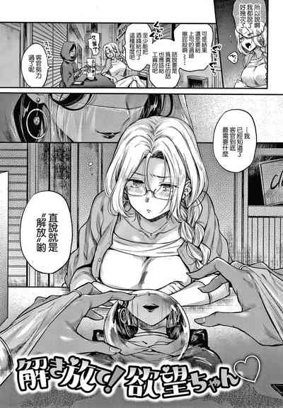 第2页图