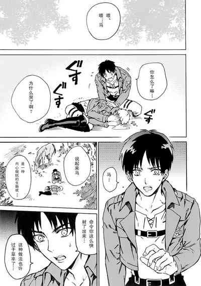 第22页图