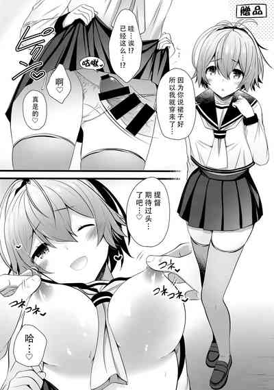 第14頁圖