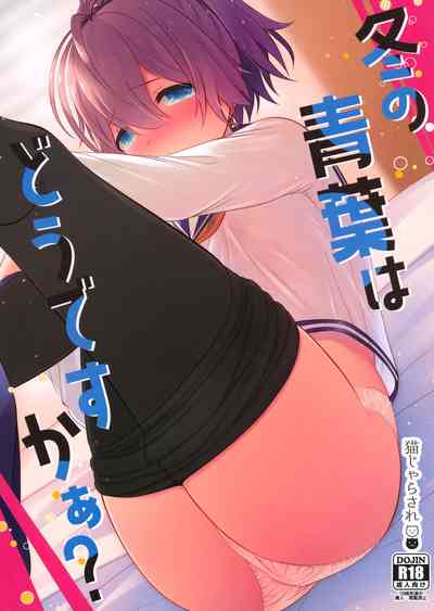 第2頁圖