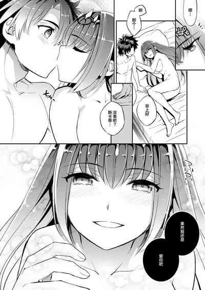 第26頁圖