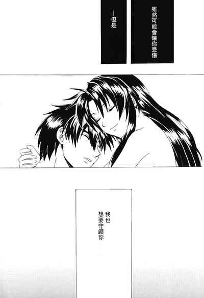 第110页图