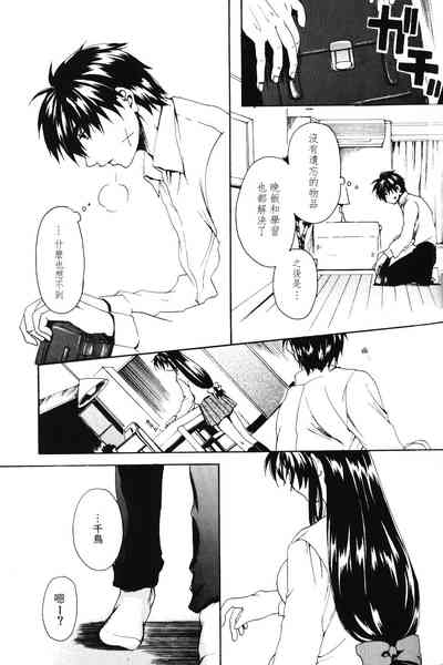 第26页图