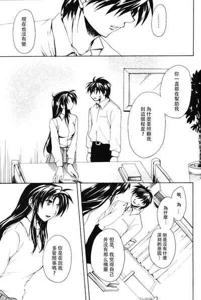 第30页图