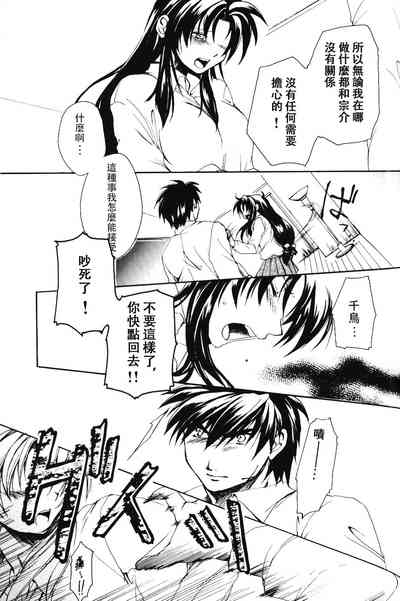 第34页图