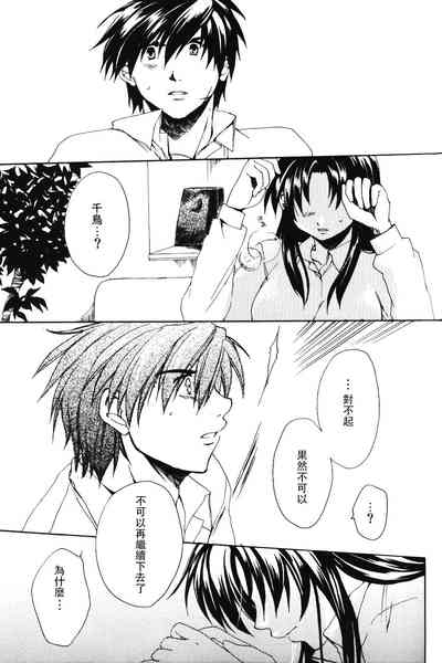 第46页图