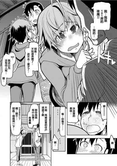 第6頁圖