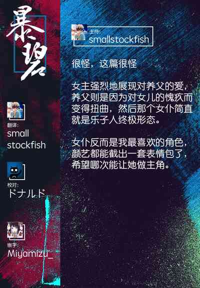 第22页图