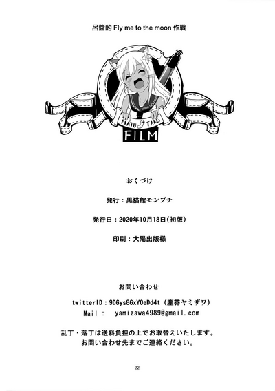 第22頁圖
