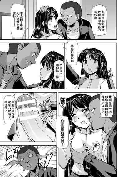 第30頁圖