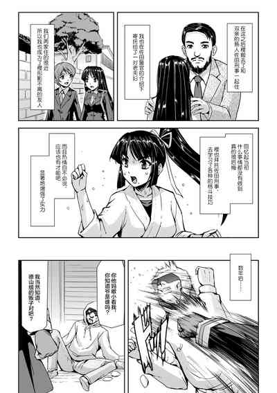 第34頁圖