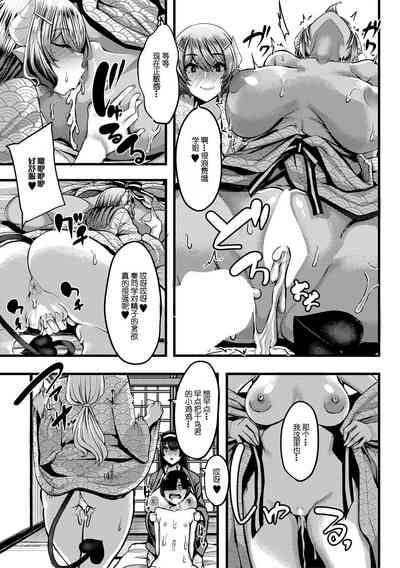 第34頁圖