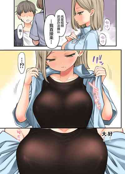 第10頁圖