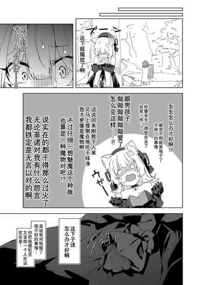 第22頁圖