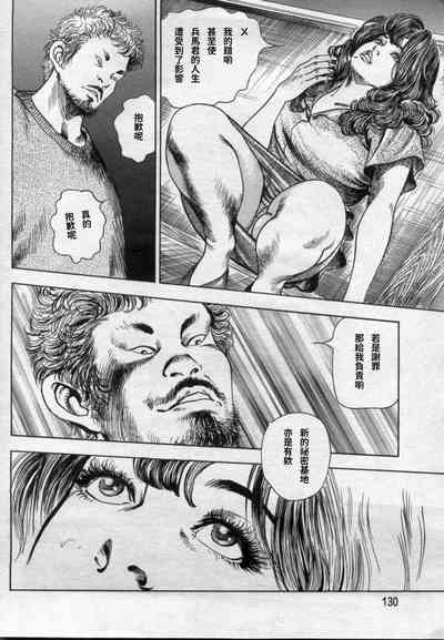 第14頁圖