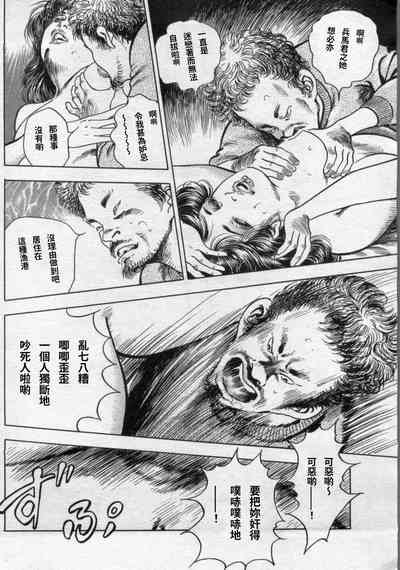 第18頁圖