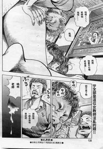 第22頁圖