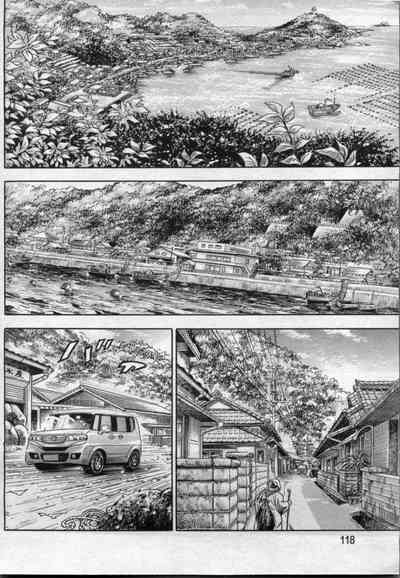 第2頁圖