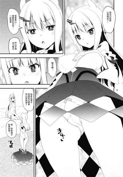 第6页图