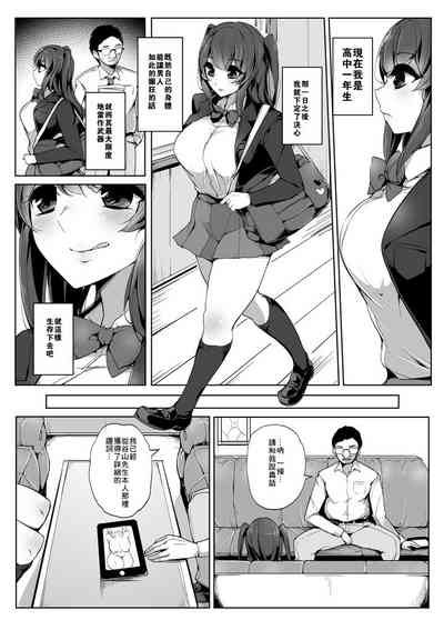 第6頁圖