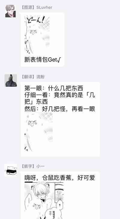 第30頁圖