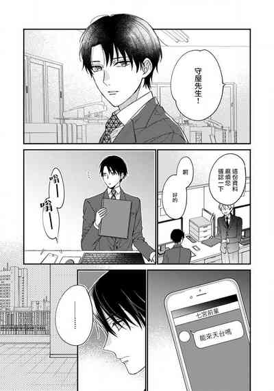 第122頁圖