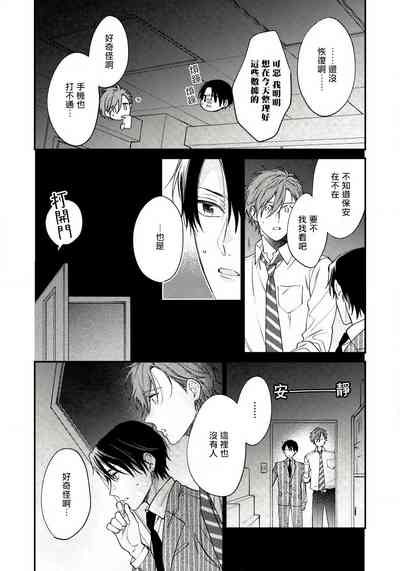 第26頁圖